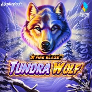 Fire Blaze™_ Tundra Wolf™